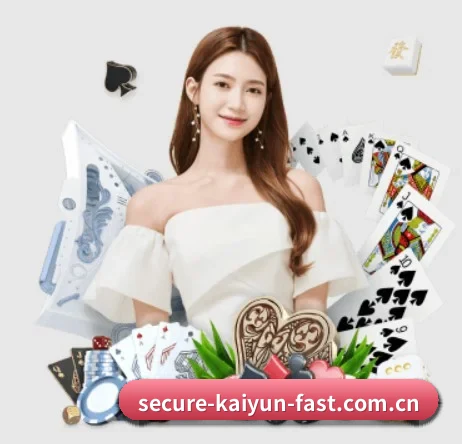 开云体育(kaiyun)中国-极速防拥堵导航 APP 界面